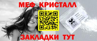 a pvp Первоуральск