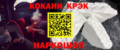 a pvp Первоуральск