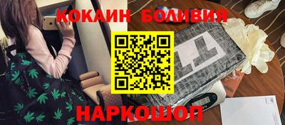 гидропоника Пенза