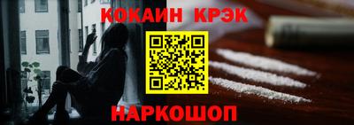 гидропоника Пенза