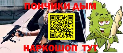 гидропоника Пенза
