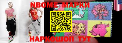 гидропоника Пенза