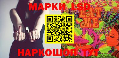 a pvp Первоуральск