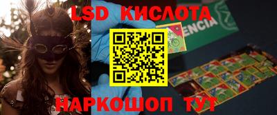 a pvp Первоуральск