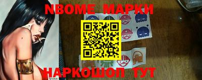 гидропоника Пенза