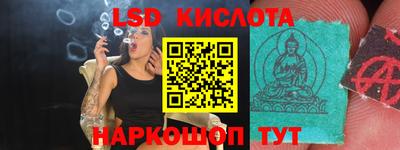 бошки Партизанск