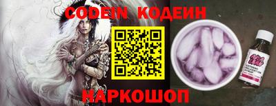 a pvp Первоуральск