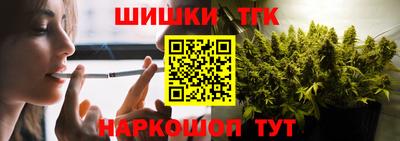 a pvp Первоуральск