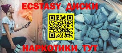 гидропоника Пенза