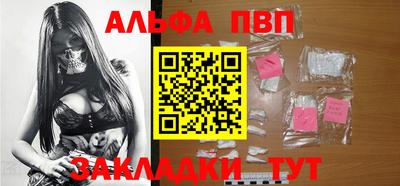 a pvp Первоуральск