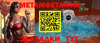 a pvp Первоуральск