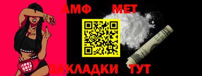 a pvp Первоуральск