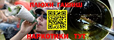 a pvp Первоуральск