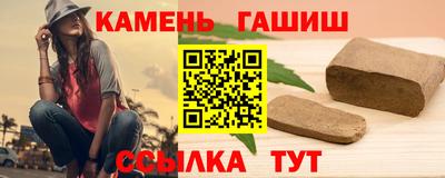 гидропоника Пенза