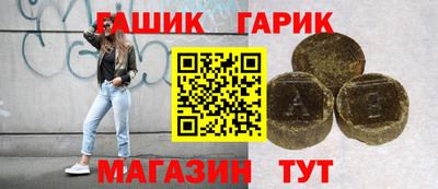 гидропоника Пенза