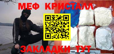 гидропоника Пенза