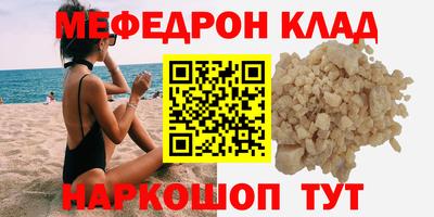 a pvp Первоуральск