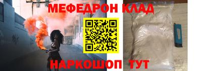 a pvp Первоуральск