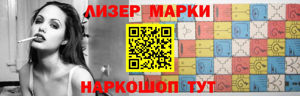 Чехов  LSD-25 экстази кислота  Вход с VPN  Лсд 25 экстази кислота 